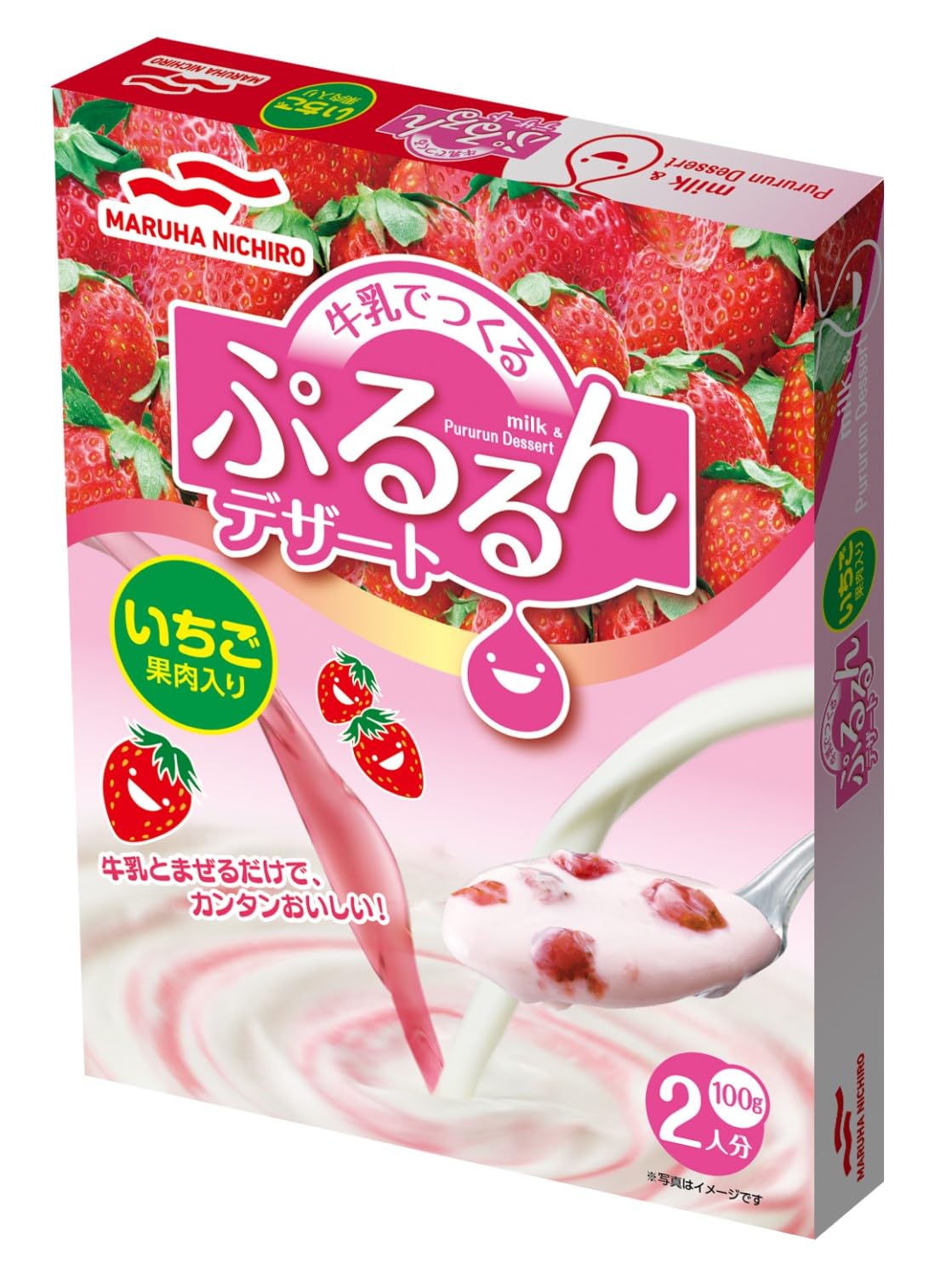 Amazon.co.jp: マルハニチロ 牛乳でつくる ぷるるんデザート いちご